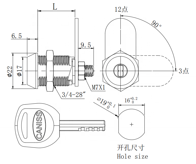 Security key code combination round cylinder folding door lock