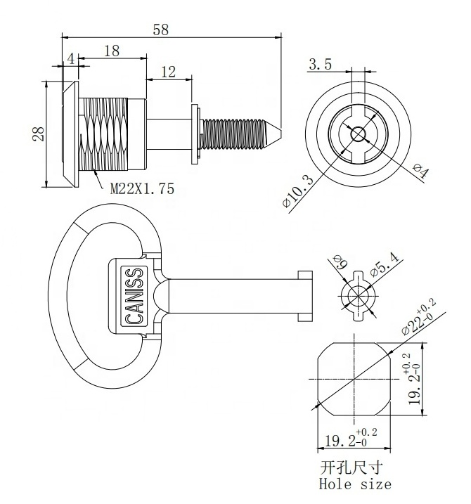 security key cylinder pin code sliding door lock