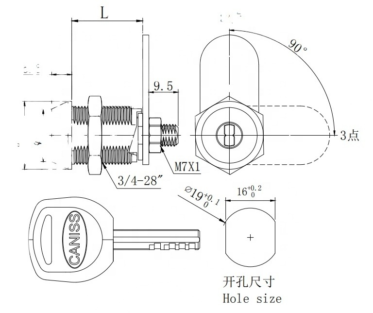 Security manufacturer latch cylinder magnetic cabinet locks