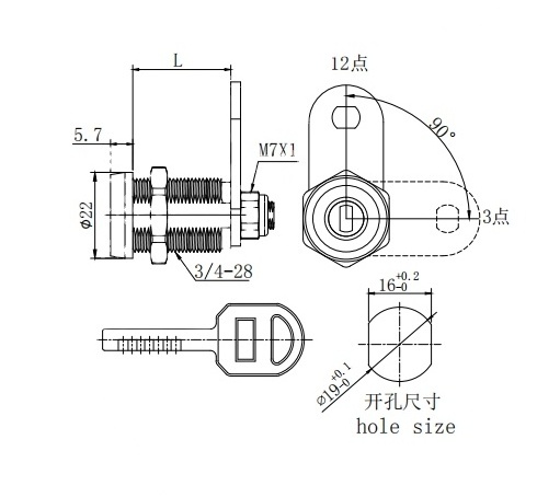 Safe Euro Cylinder Key code door cam lock key