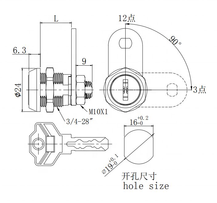 Safe Cam Lock for Cabinet Mailbox tooling box jewelry box