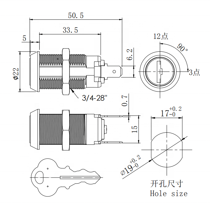 Safe key cylinder code combination electronic front door lock