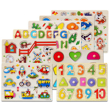 30cm Kid Early Educational Toys Baby Hand Grasp Wooden puzzle toy alphabet And Digit Learning Education Child Wood Jigsaw Toy