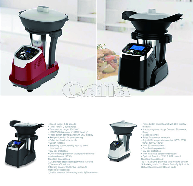 QANA Style multi-function blender mixer baby robot cooker food processor