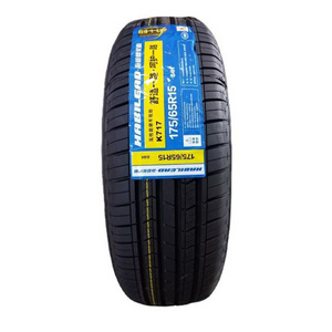 Tires For Car 14 All Season Car Tires 235 55 19 Ice  Tire Pick Truck Car