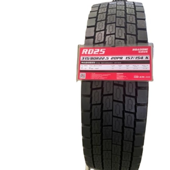 325 95R24 385 75R22 5 37 R 15 35 12.50 17 33 12.5 R16 16 31X10.5X15 315R80 22.5 Truck Tire 385%2F65r22.5 20Pr 1