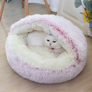 New Warm Dog Cat Bed Round Long Plush Cat House Cave Pet Kitten Cushion Basket Sleeping Mat for Cats Small Dog Chihuahua Nest