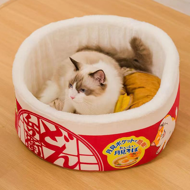 Qbellpet Funny Ramen Pet Cat Nest Bed Winter Warm Enclosed Sleeping Mat Soft Plush Instant Ramen Cup Noodles Round Dog Bed