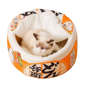 Qbellpet Funny Ramen Pet Cat Nest Bed Winter Warm Enclosed Sleeping Mat Soft Plush Instant Ramen Cup Noodles Round Dog Bed