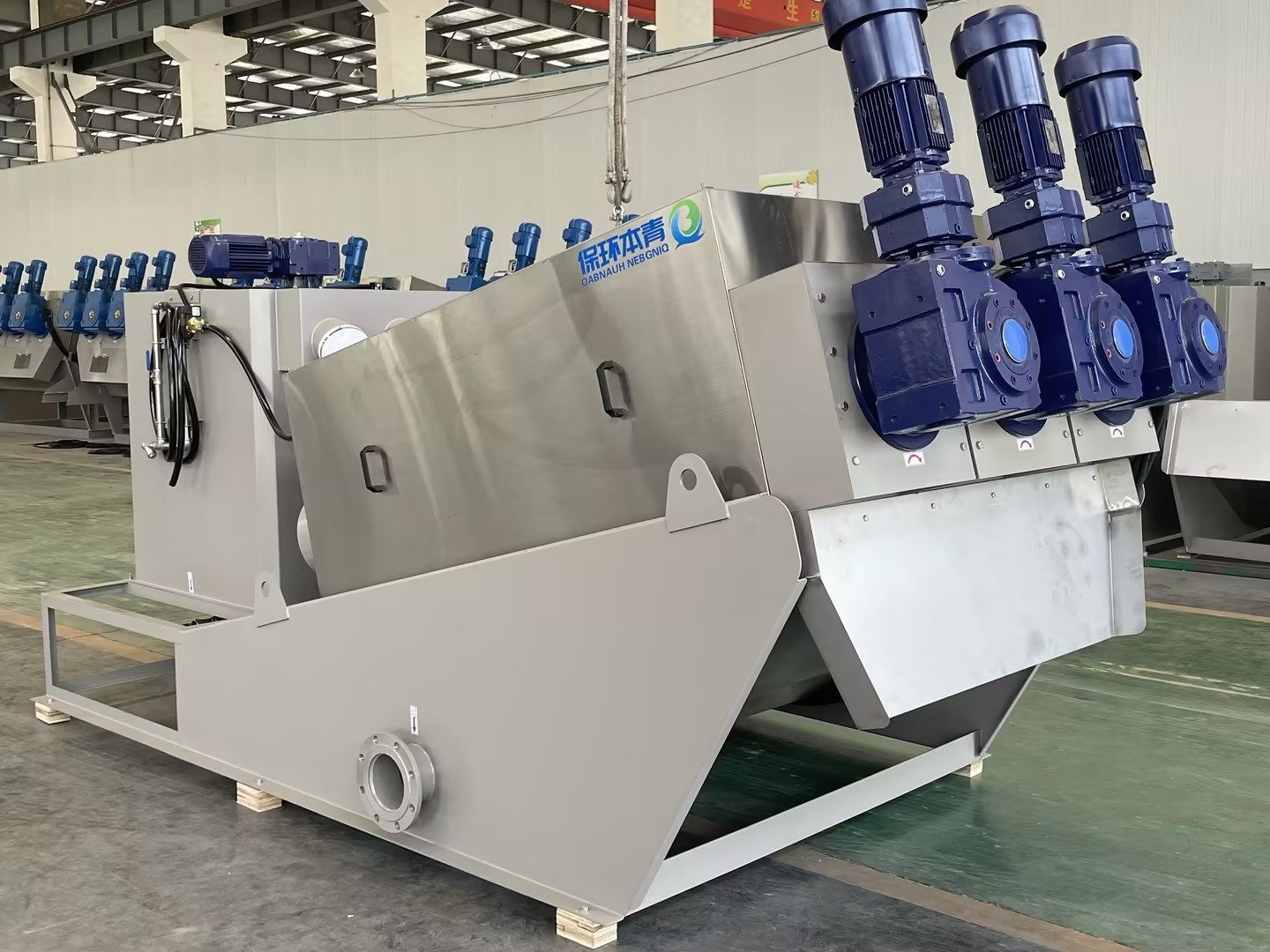 water treatment machinery Sludge treatment Equipment Screw Press Sludge Dewatering Machine