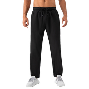 Sweatpants men's straight leg loose running fitness pants nylon quick drying breathable exercise training pants