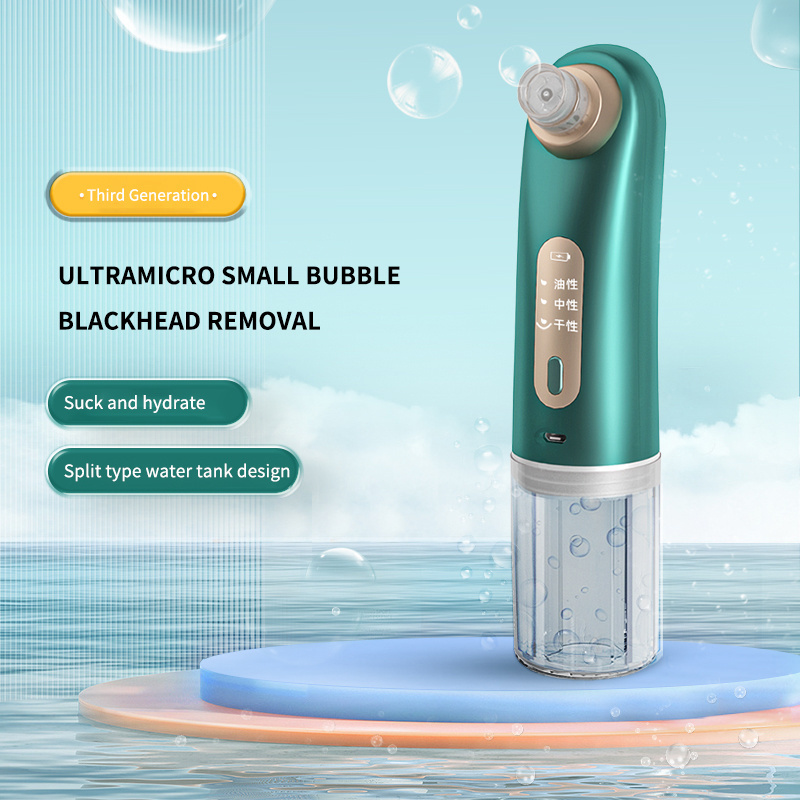 Hot Sales Electric Small Bubble Blackhead Remover Rechargeable Vacuum Blackhead Removal Machine