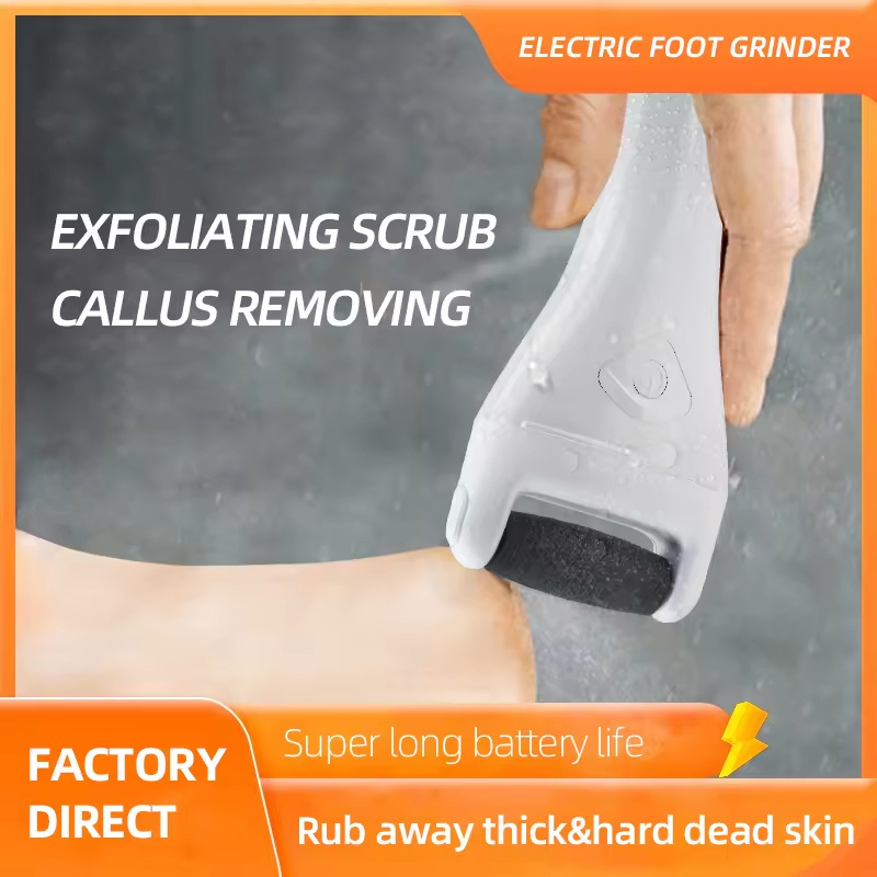 Rechargeable Cordless Foot Grinder Pedicure Foot Callus Remover Electric Foot File For Heels Grinding Pedicure