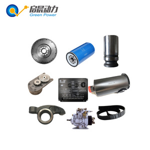 Rocker arm/noozle/valve retainer Engine parts for WEIFANG WEICHAI RICARDO engine