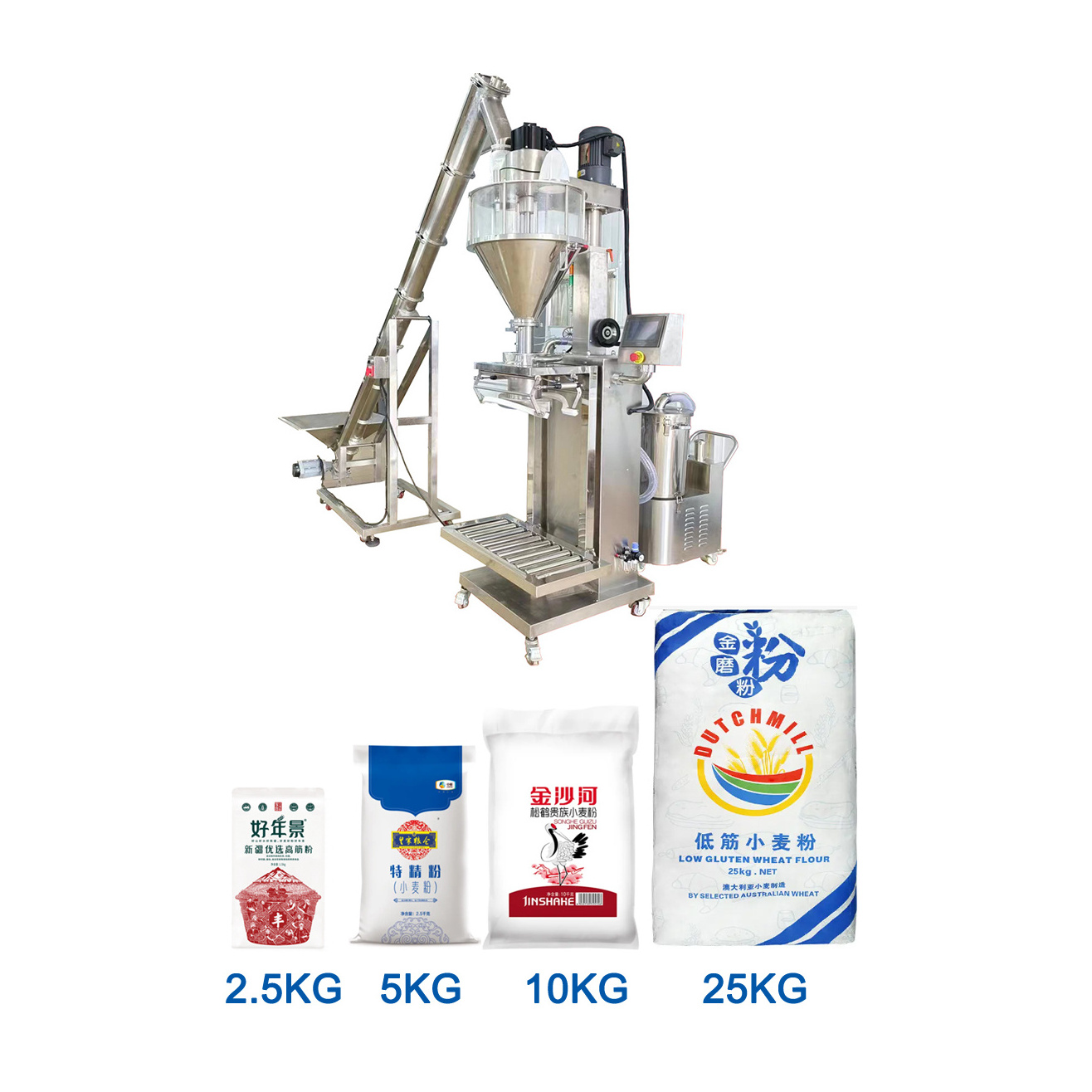 1kg, 2kg, 5kg detergent washing powder bag making fully automatic packaging machine