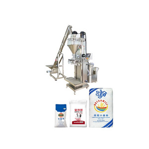 1kg, 2kg, 5kg detergent washing powder bag making fully automatic packaging machine