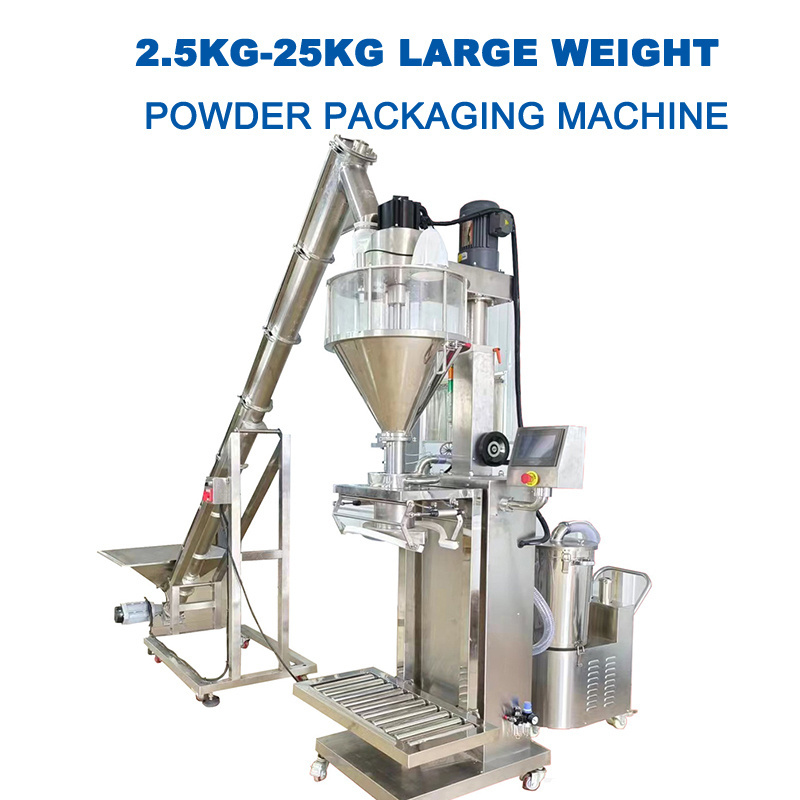 1kg, 2kg, 5kg detergent washing powder bag making fully automatic packaging machine