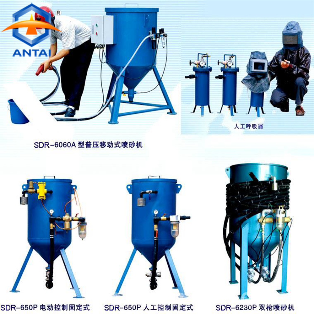 Portable Sand Blasting Pot/Sandblasting Tank for Sale