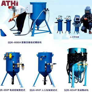 Pressure Blast Pot Sandblasting & shot peening machine & sand blasting pot