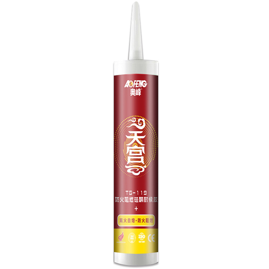 Multi-use single component silicone sealant for construction ceramic fast curing