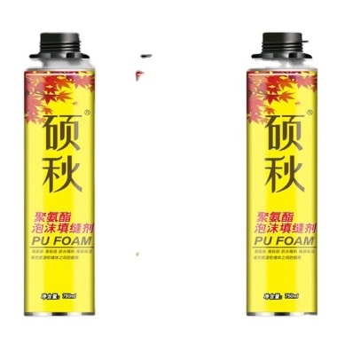 China closed cell spray Pu polyurethane foam sprayer bottle can insulation suppliers manufacturer