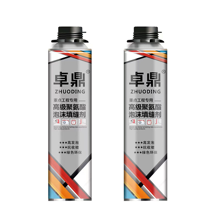 fire rated spray low expansion foam 750ml concrete yield expanding foam aerosol polyurethane expanded foam Wholesale from China