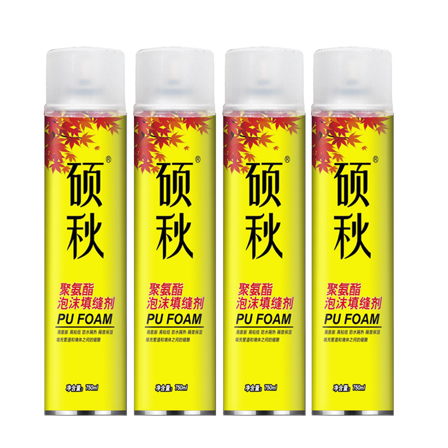 Customized Polyurethane Foam Sealant Gap Filler spray foam adhesive