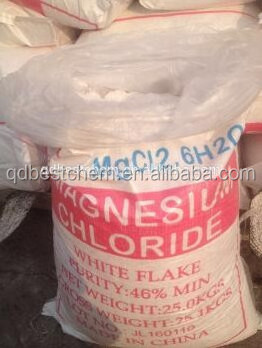 magnesium chloride 7786-30-3 price MgCl2 powder 99%