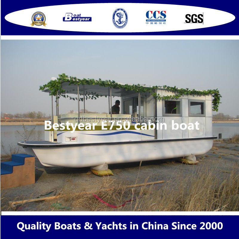 Fiberglass Electric boat E750 pontoon boat