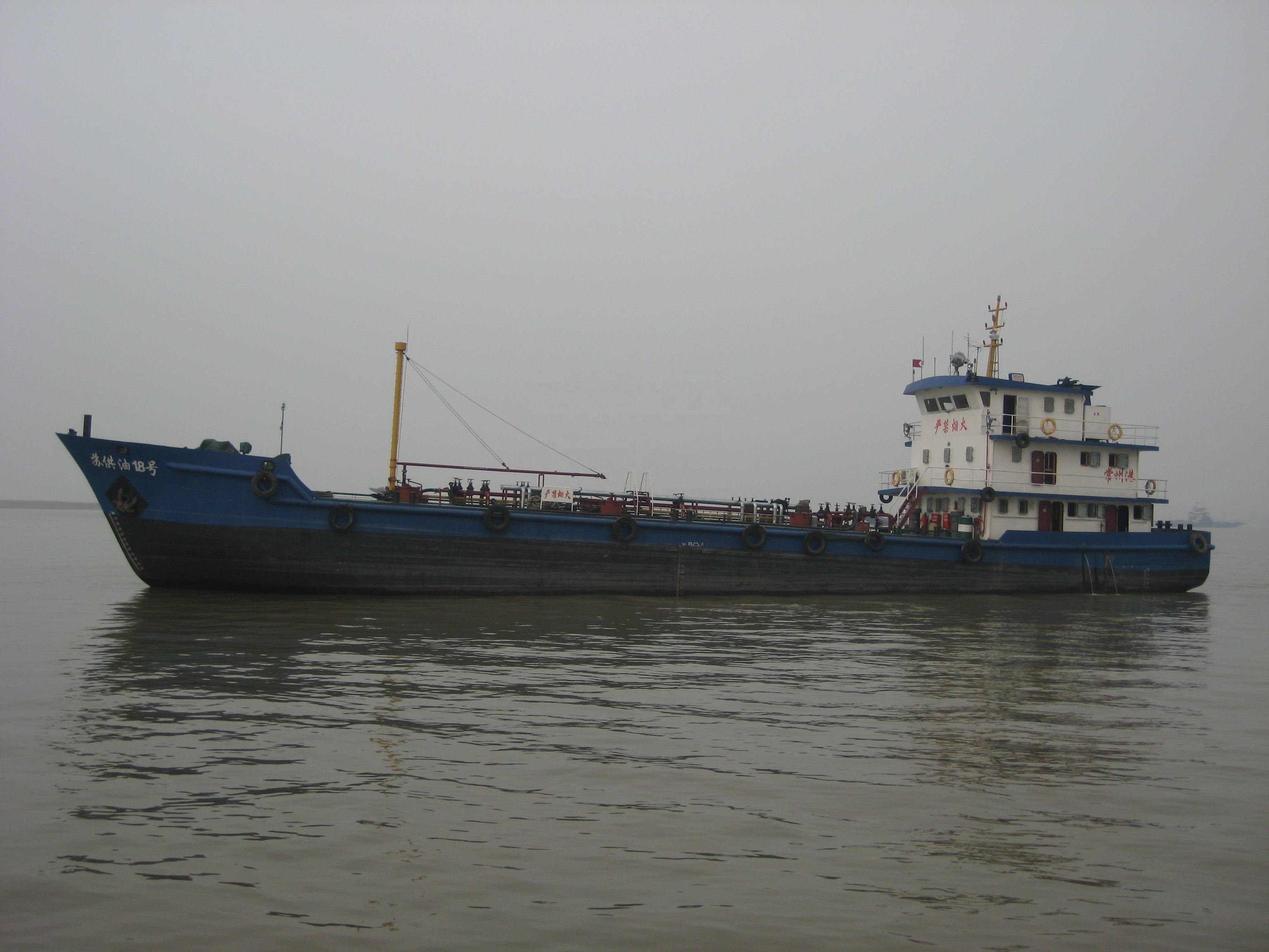 steel cargo ship bulk ship 20m to 160m