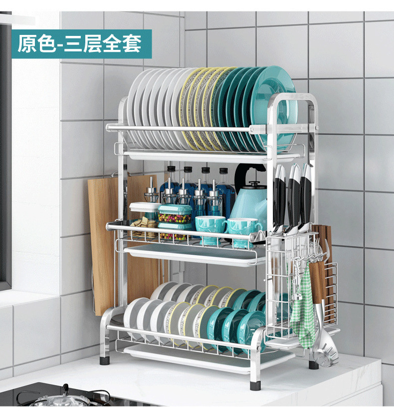 Multifunction Stainless Steel Kitchen Dish Rack 2 ,3,4 Tier Dish Drying Rack Cutlery Drainer Dish Drainer Rack On Wash Basin