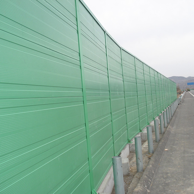 Low Cost Construction soundproof fence outdoor curved acoustic panel noise barrier walls