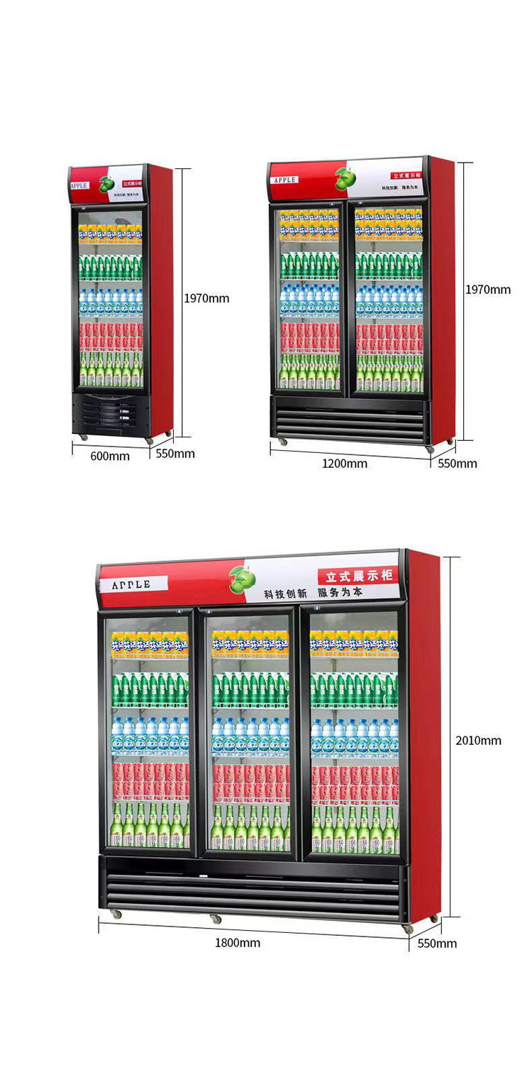 Cooler Drinks Refrigerator for Supermarket Vertical Glass Door Air Cooling Display Cooler Beverage Beer Flower Commercial