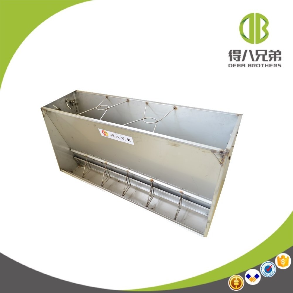 SST pig feeder automatic feeder for pig