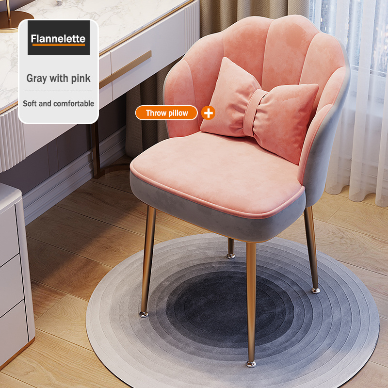 Modern Minimalist Design Light Luxury Senior Bar Stools Hotel Coffee Shop Living Room Metal Legs Fancy Makeup Dining Chair