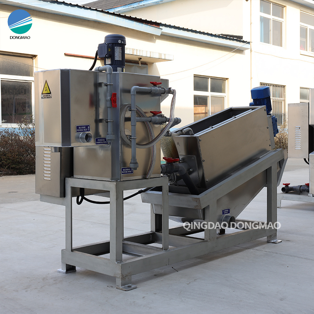 User Friendly Dewatering Screw Press for Sewage Disposal Screw Press machine wastewater treatm