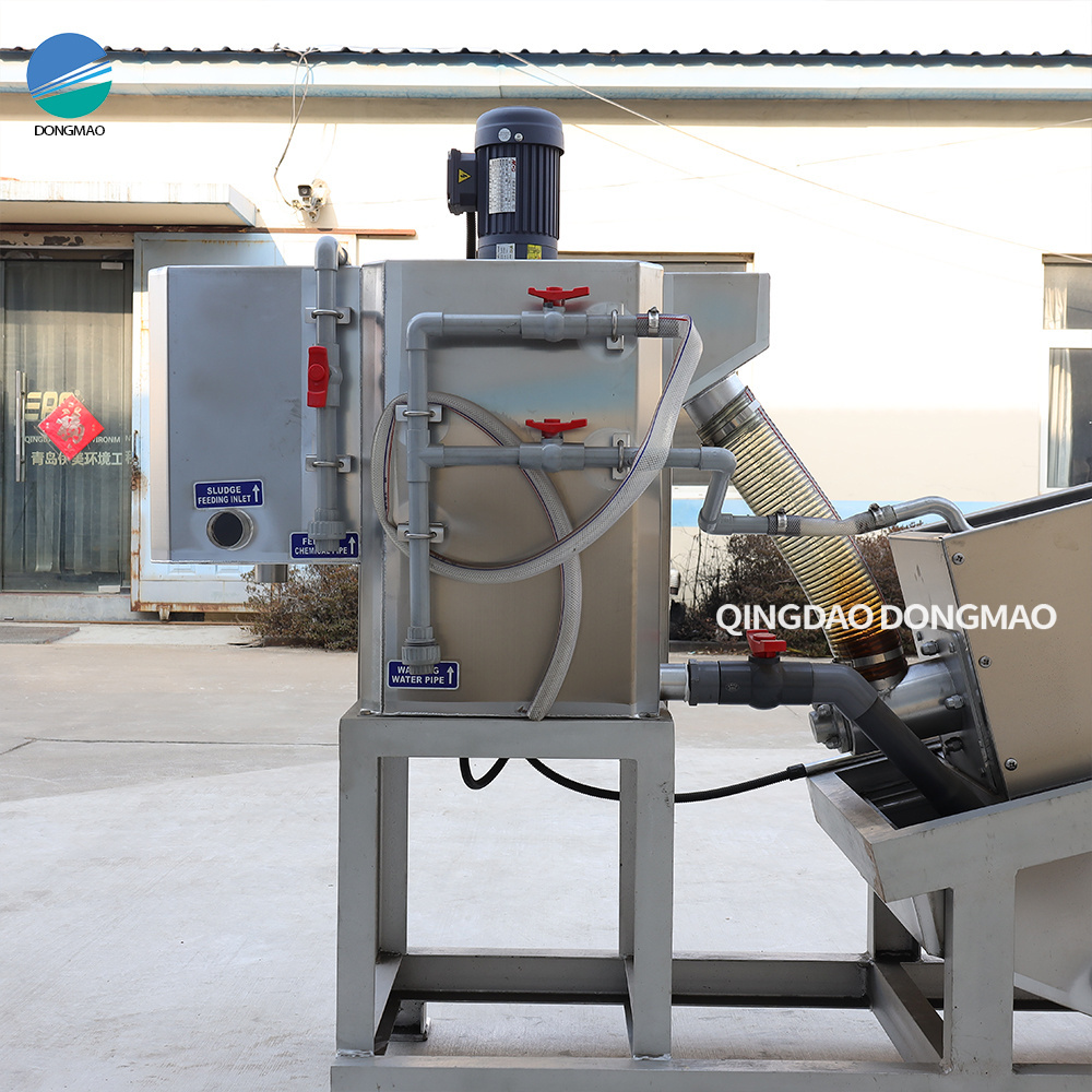 Dongmao Continuous Multi Disc Screw Sludge Press Remote Control Slurry Dewatering Engine Gearbox Restaurant Manufacturing Plant