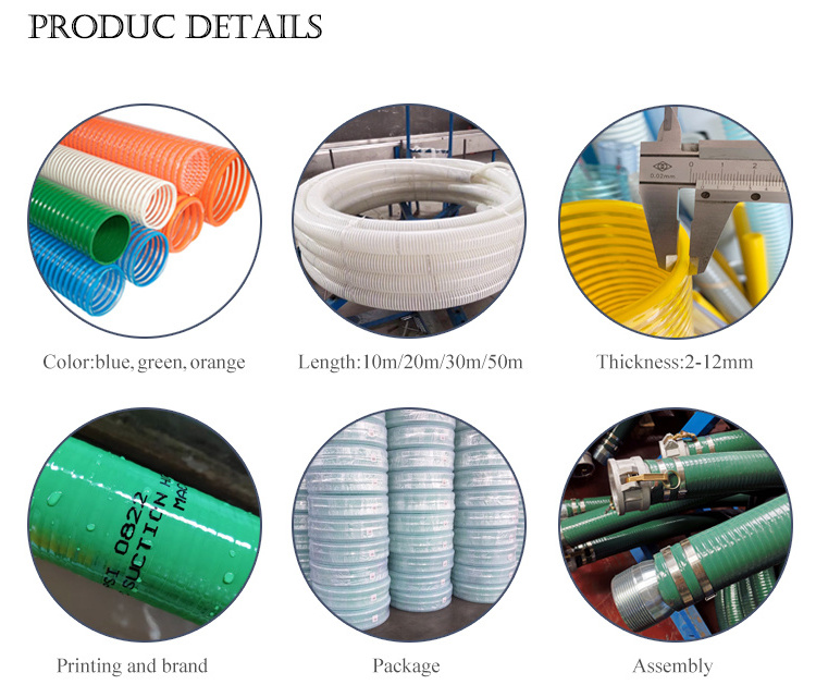 Heavy Duty Flexible PVC Spring Suction Hose Pipe 1 2 3 4 5 6 8 10 12 Inch For Fire Water Mining Vacuum Oil