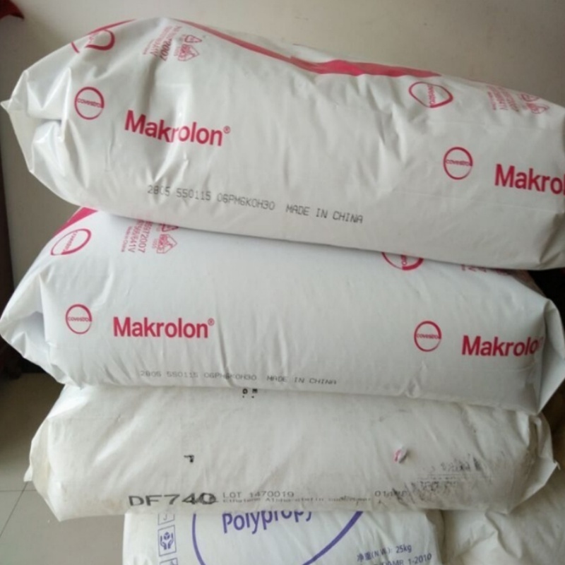 Makrolon 2205/2207/2256/2258/2405/2407/2408/2456/2458/2467/2556/2558 Polycarbonate PC Resin