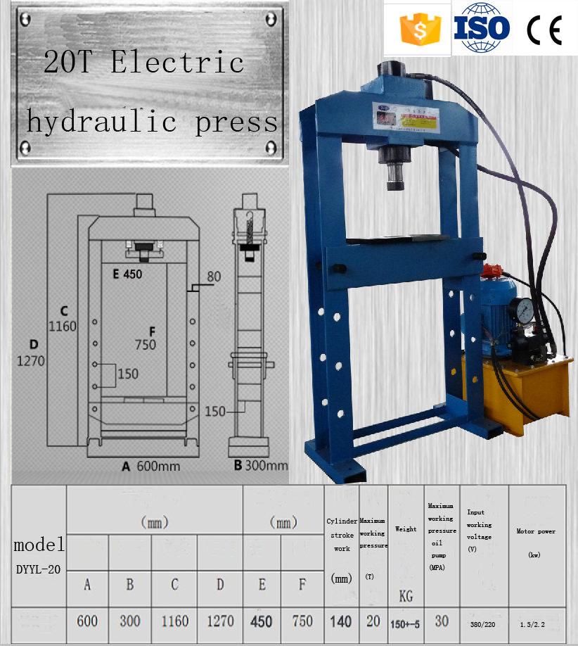 Electric Hydraulic Press Machine DYYL-20 Ton Hydraulic Press