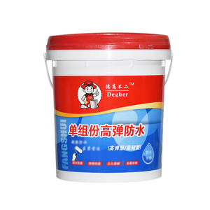 High Elasticity UV Resistant Acrylic Water Based Waterproof Coating