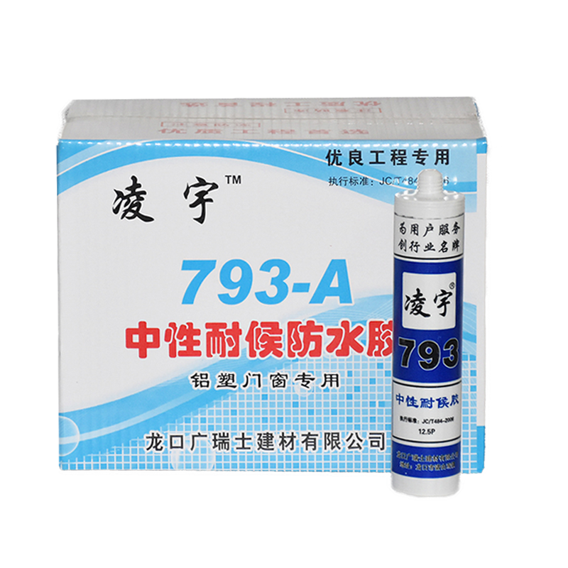 General purpose acetic transparent adhesive sealing acrylic silicone sealant