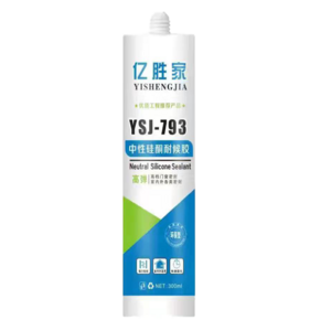 2024 factory direct wholesales 300ml ms polymer adhesive for glass for decoration and sealing