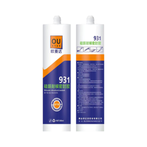 Neutral Weatherproof Structure Sealant Adhesive Glue 1 Component Silicone Sealant Glass Cement Sealant Russiaan Construction