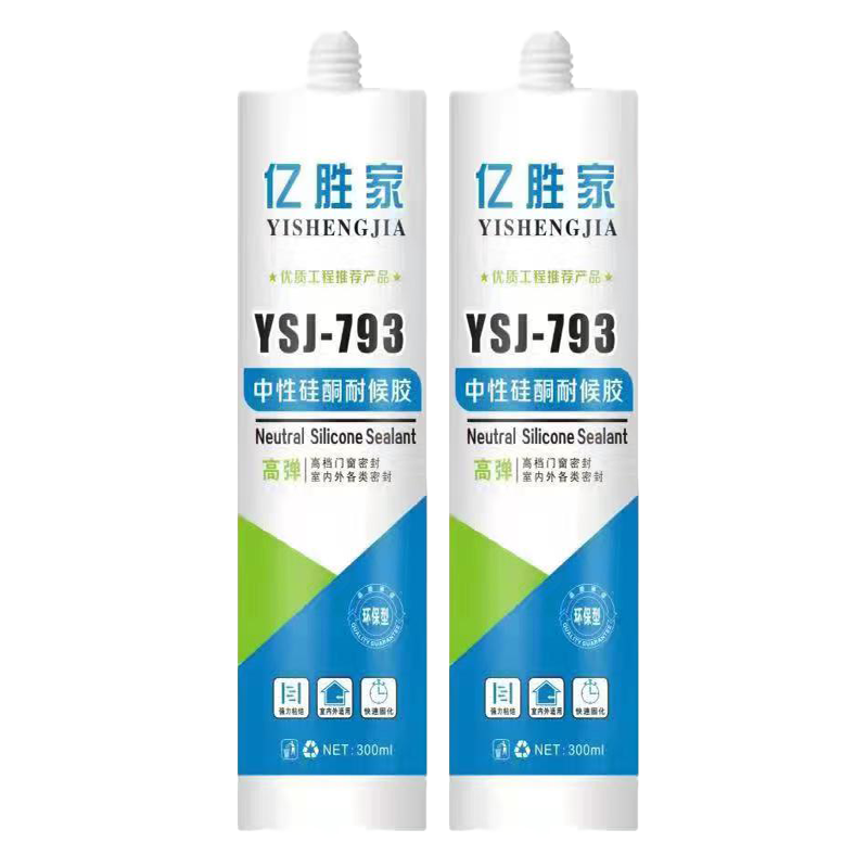 Sealant Base Silicon Acrylic Sealant 2023 New Clear Bathroom Caulk Anti Fungal Acrylic Silicone Mixed Acrylic Glue Cartridge