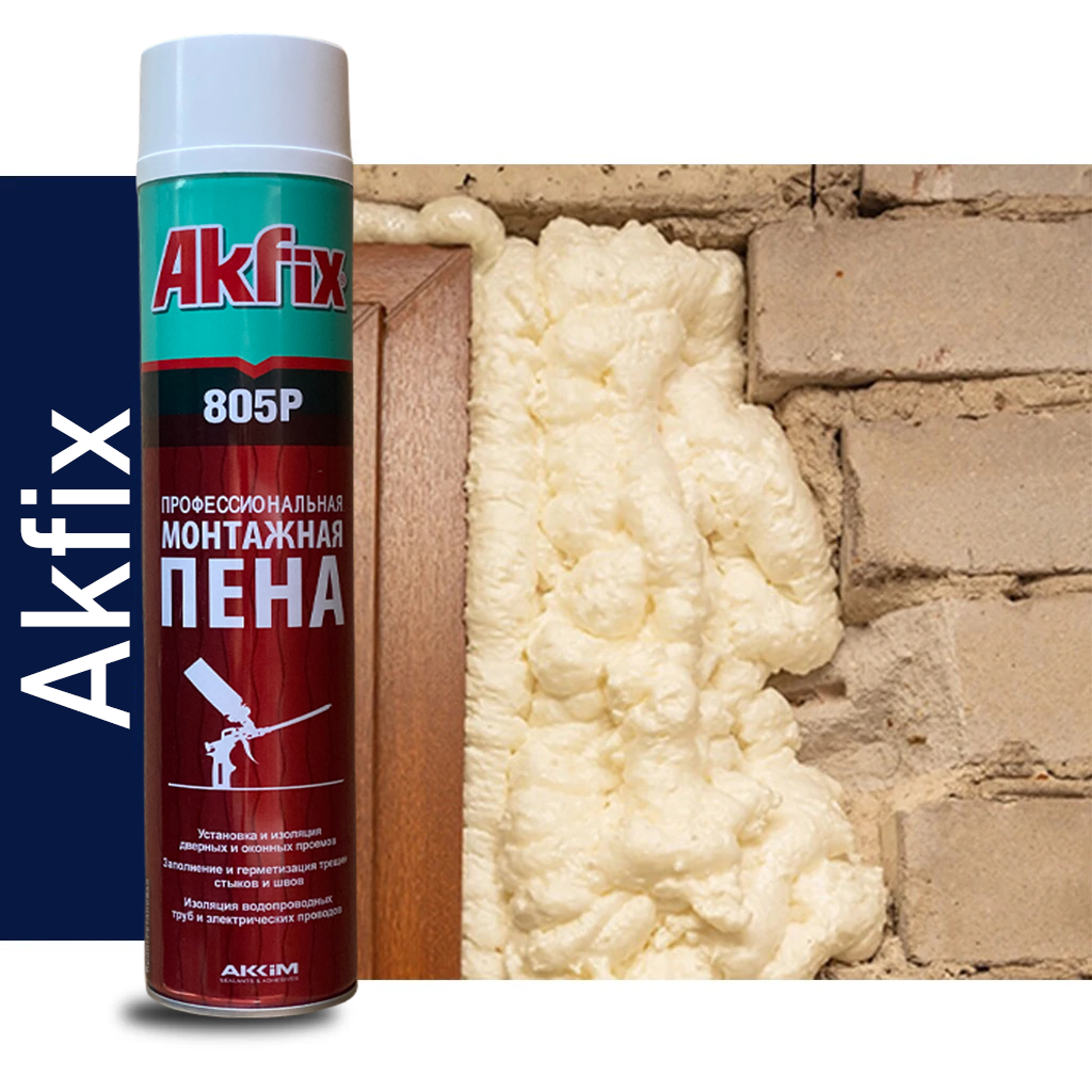 AKfix factory price Polyurethane Foam Liquid Glue Adhesive Glue For PU Foam