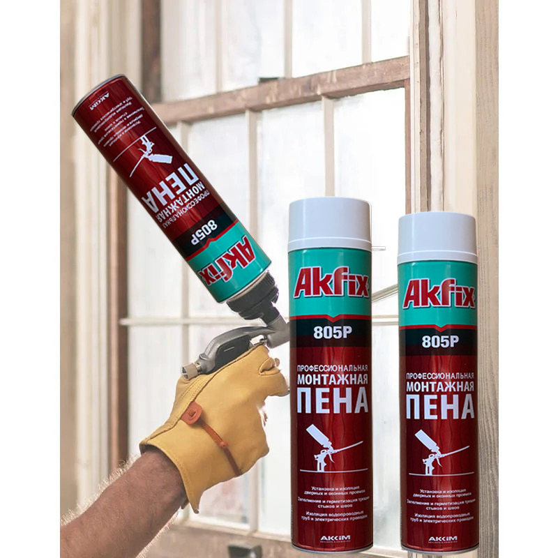 AKfix factory price Polyurethane Foam Liquid Glue Adhesive Glue For PU Foam