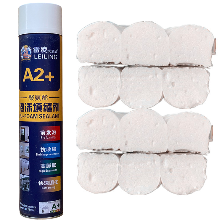 higher selling fire retardant pu liquid foam insulation spray,reinforced polyurethane foam