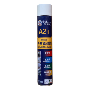 higher selling fire retardant pu liquid foam insulation spray,reinforced polyurethane foam