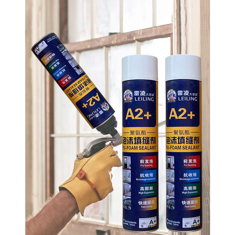 higher selling fire retardant pu liquid foam insulation spray,reinforced polyurethane foam